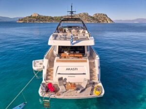 AKASTI at Anchor